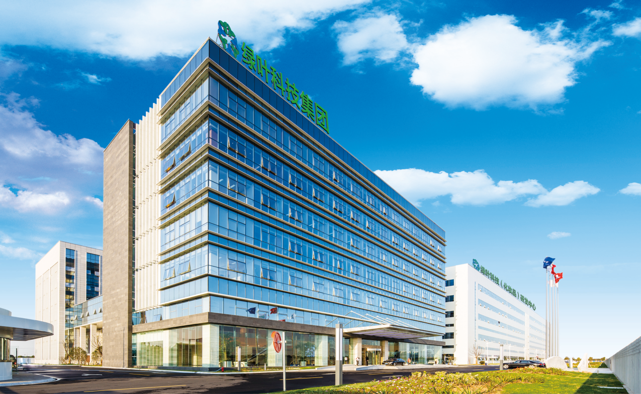 绿叶科技集团苏州就是绿叶的根立足苏州创大业