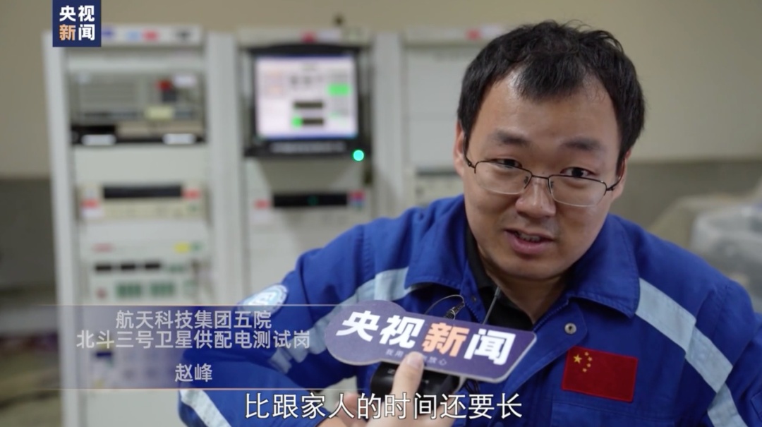 收官之星进入发射倒计时与它最亲近的北斗人有些话要说