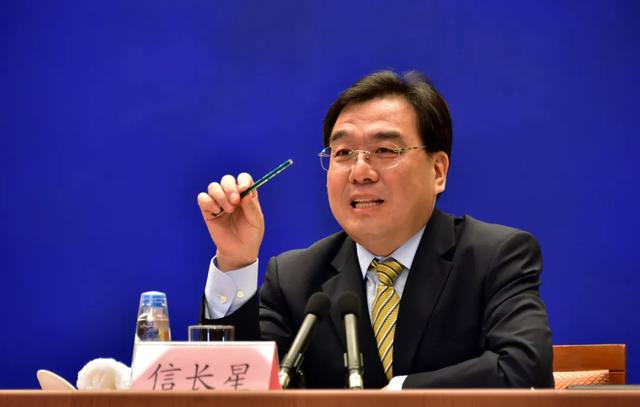 信长星当选青海省长