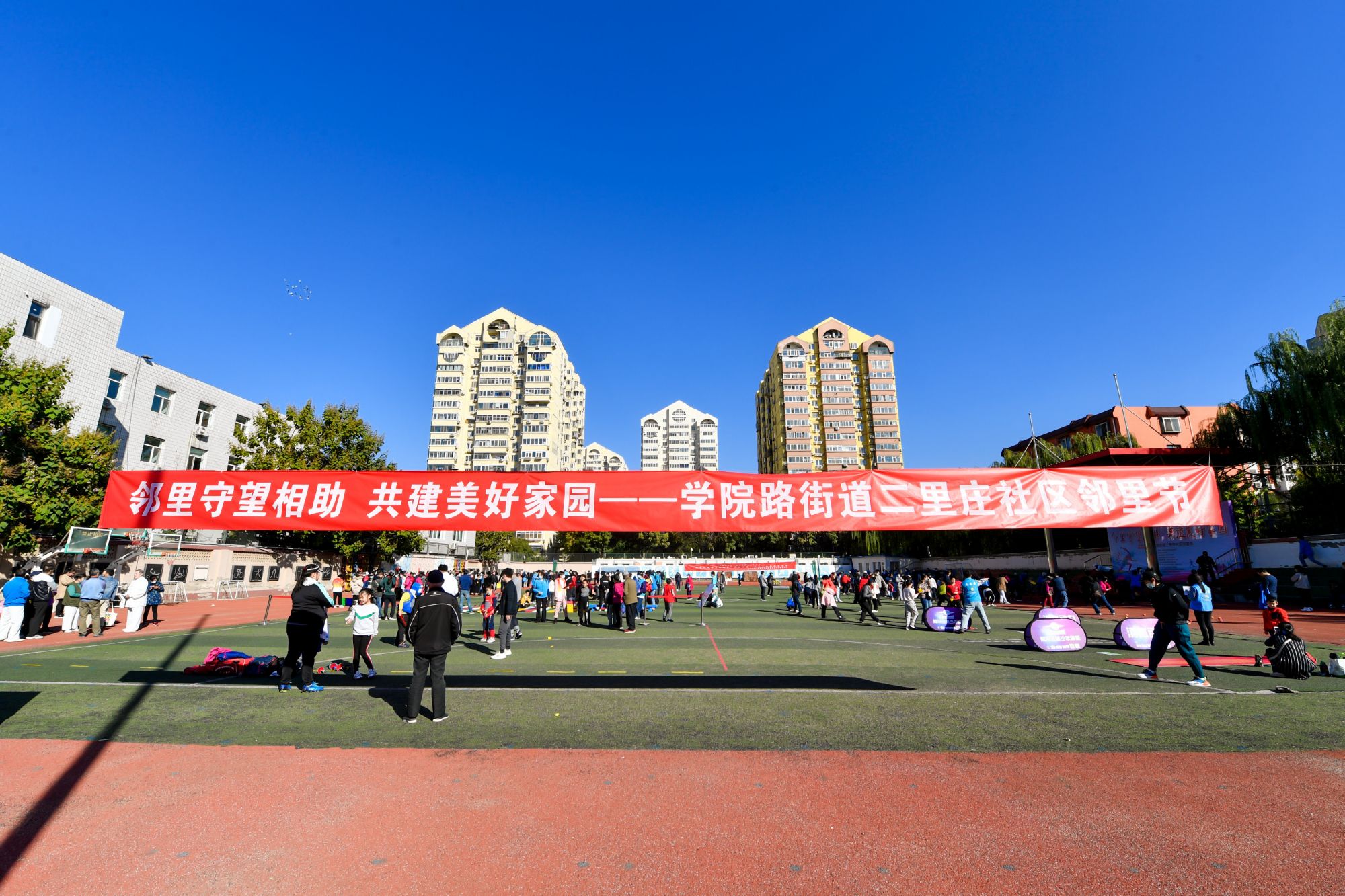 功德寺社区论坛:聆听古刹的声音