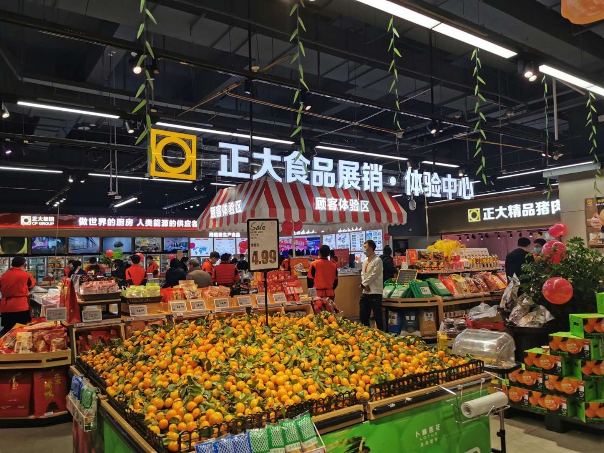 海淀区世纪金源购物中心里的卜蜂莲花超市内,本月刚刚亮相的食品展销