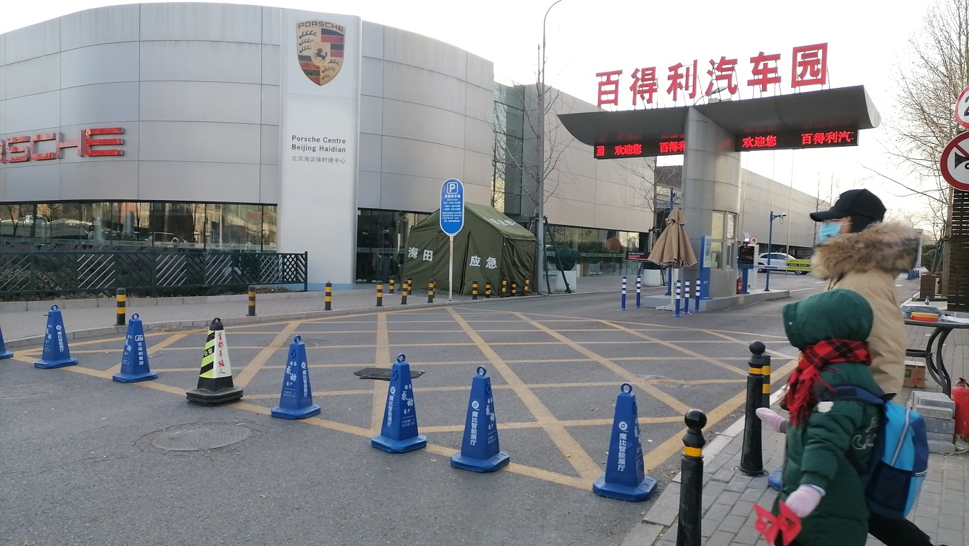 探访4s店销售员绷紧防疫弦顾客关心零件源头