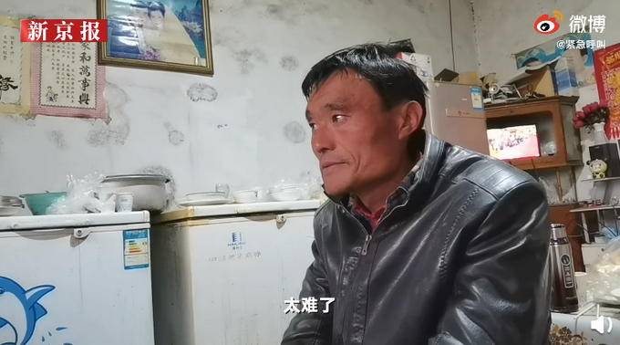 3月9日,山东"拉面哥"程运付称,已与他人签署短视