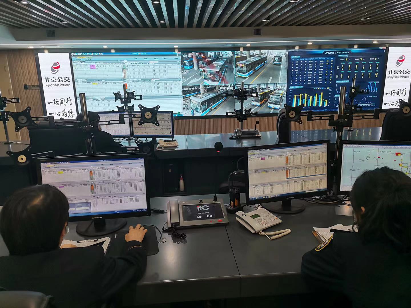 北京全市700条公交线路已实现更集中高效的区域调度