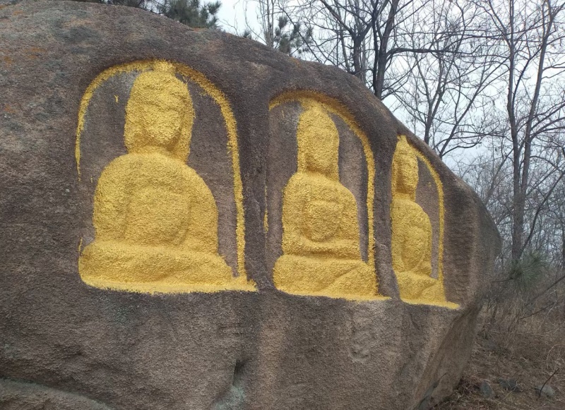 北京延庆摩崖石刻被再塑金身这是谁干的