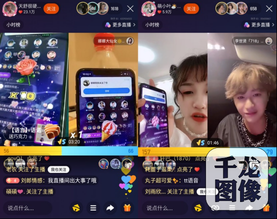 组成的天赐逗比cp队,由天舒,娜娜组成的超级幸运星cp队,由李世贤