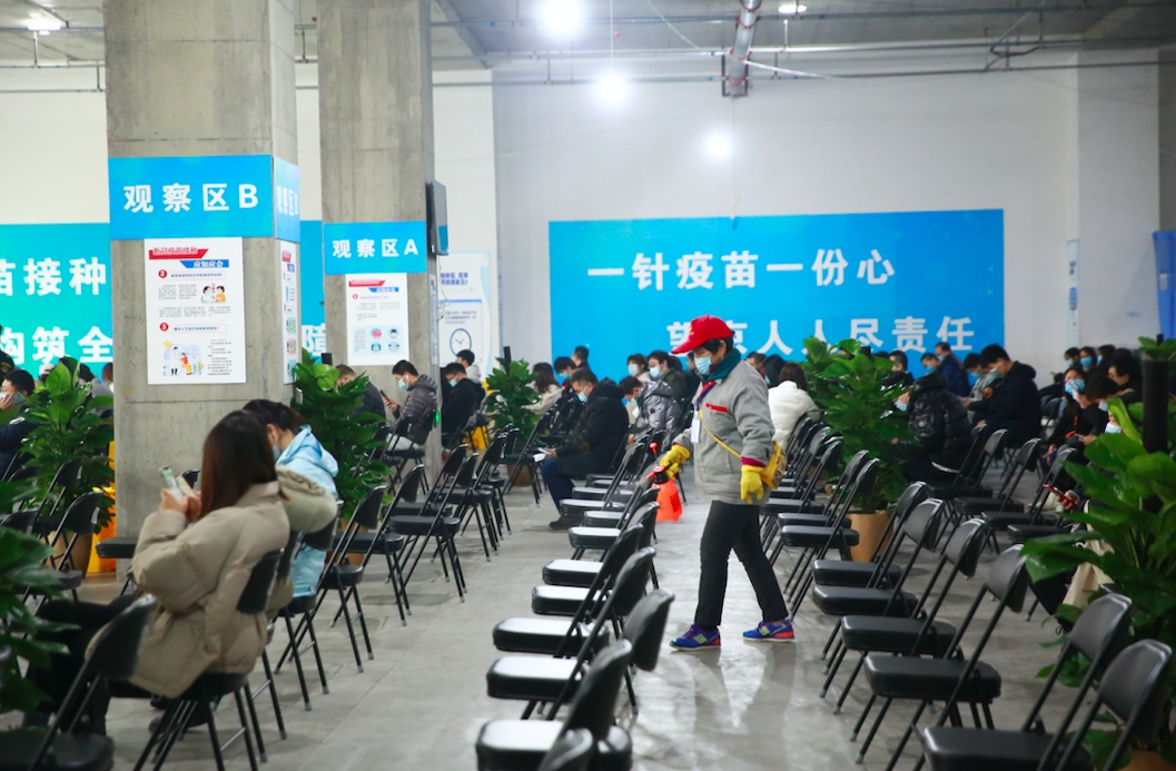 北京朝阳区超300万人接种新冠疫苗