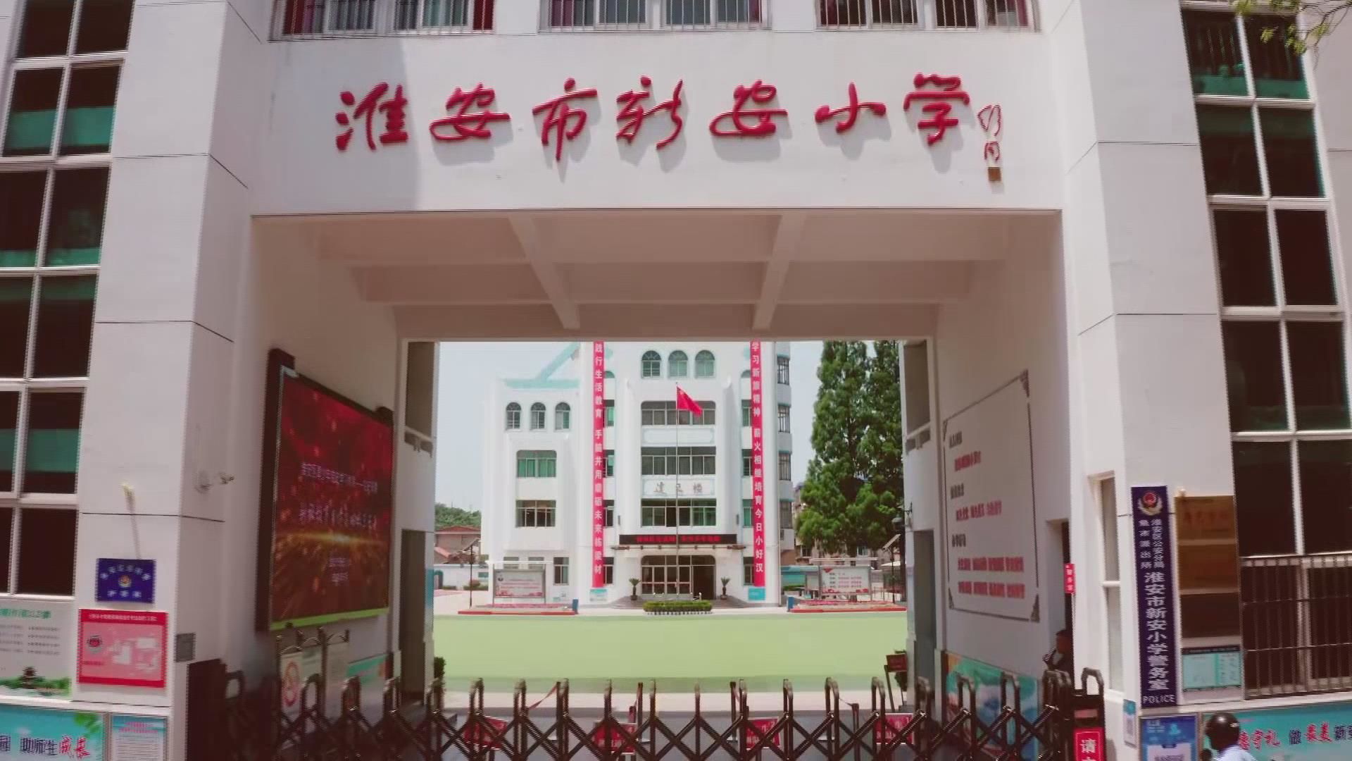 淮安儿童语言迟缓：关注孩子的成长阶梯