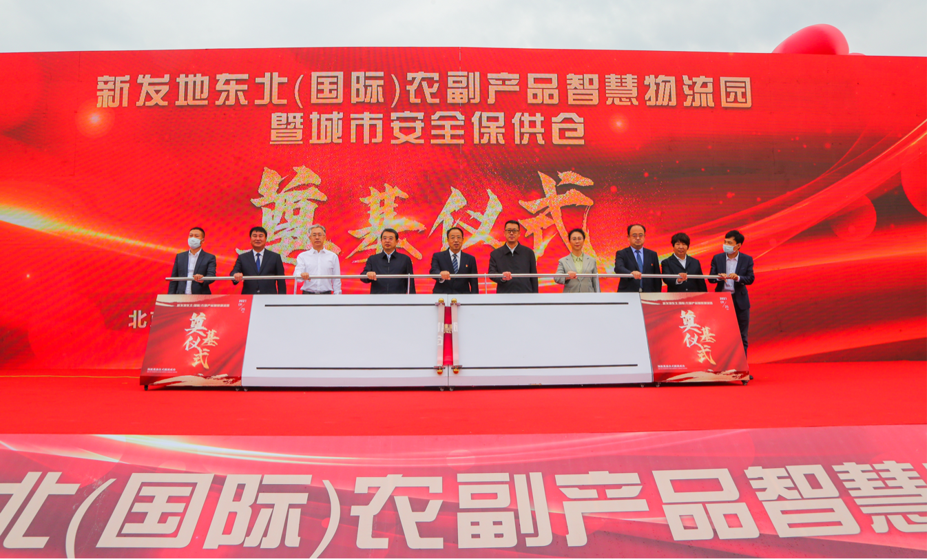 盘锦市委书记张成中,市委副书记,代市长邢鹏,市委常委戚宇 ,市政府