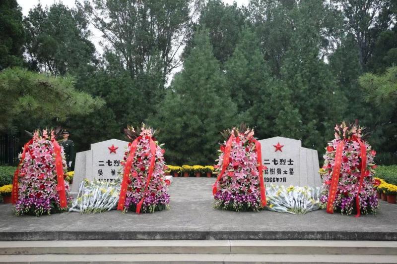 缅怀革命先烈北京丰台举行烈士公祭