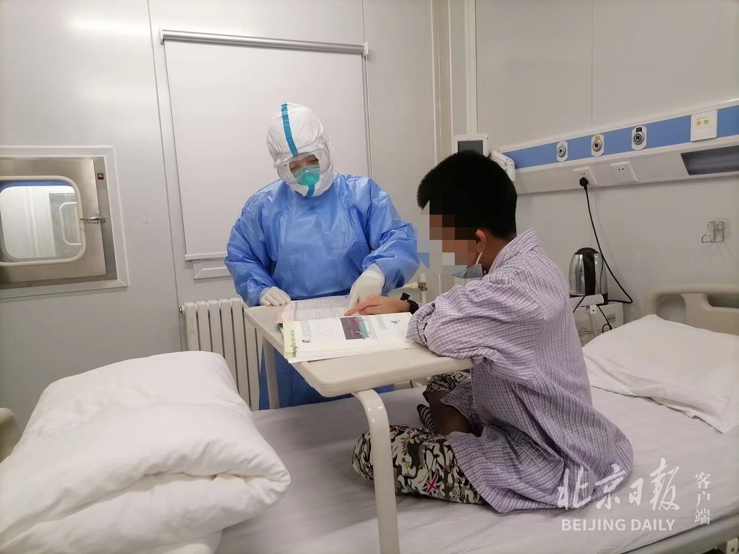 地坛医院帮忙挂号陪同看病患者病情、隐私严格保密，绝不泄露的简单介绍