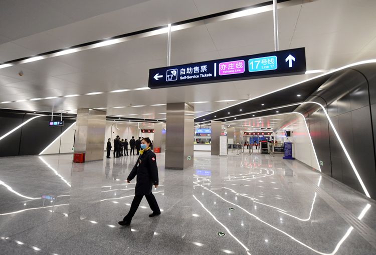 地铁17号线南段年底开通次渠至宋家庄只需18分钟