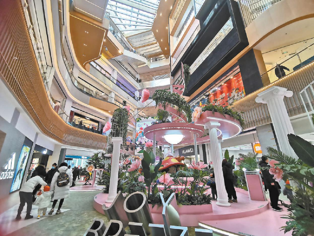 北京市丰台大悦春风里亮相