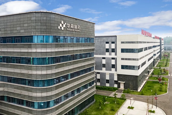 华森制药党委书记董事长游洪涛荣获富民兴渝贡献奖提名奖