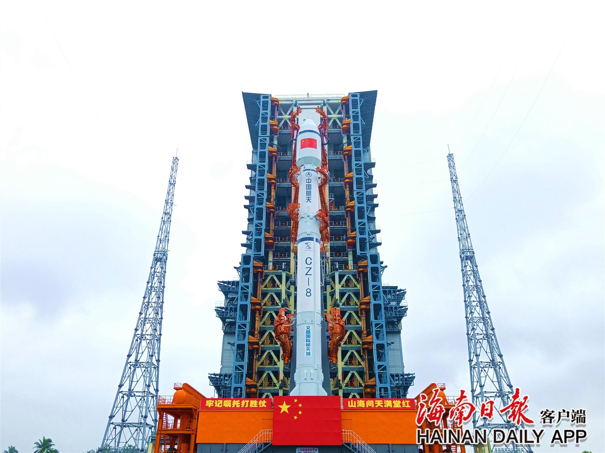 长八携"文昌国际航天城"字样顺利升空 文昌商业航天发射首战告捷