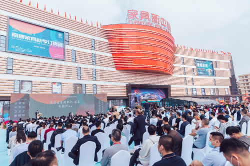 重访南康家具新中心高歌猛进迎接春季家具采购旺季