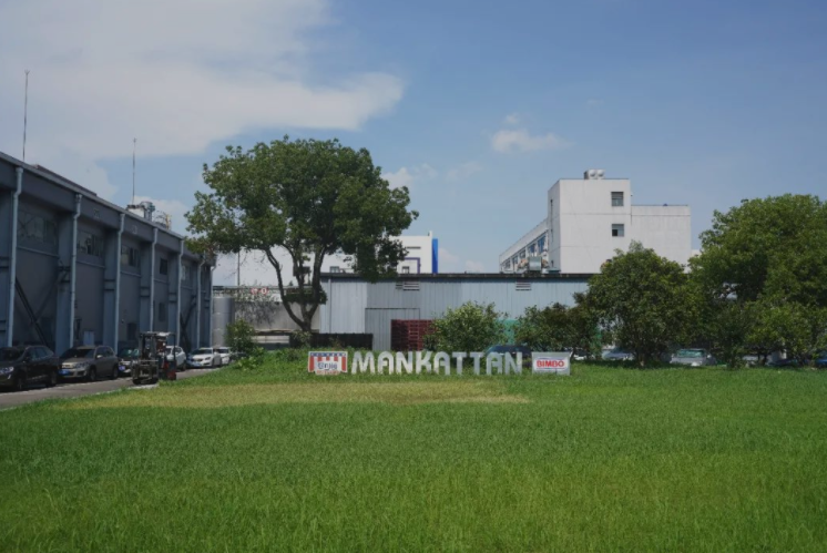 将节能减排融入基因曼可顿多元化践行低碳理念获赞