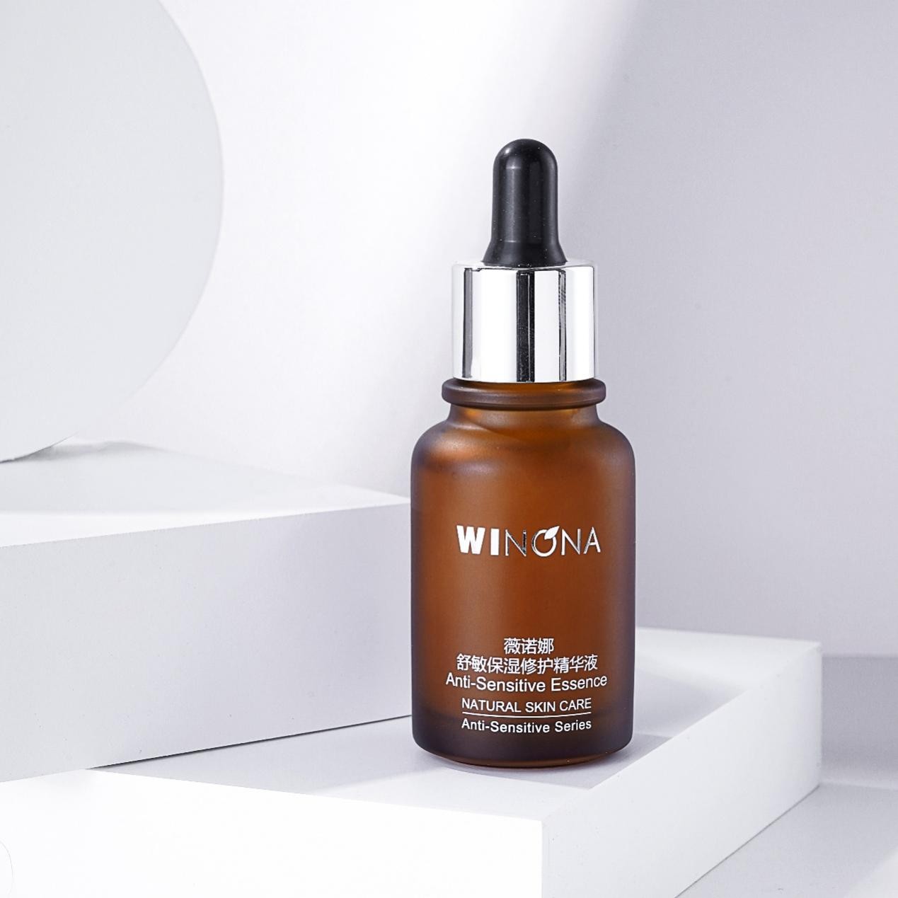 拯救春季敏感肌薇诺娜舒敏保湿修护精华液精准出击