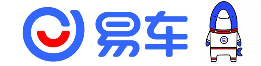 易车张序安高效赋能汽车产业产品和服务重塑是关键