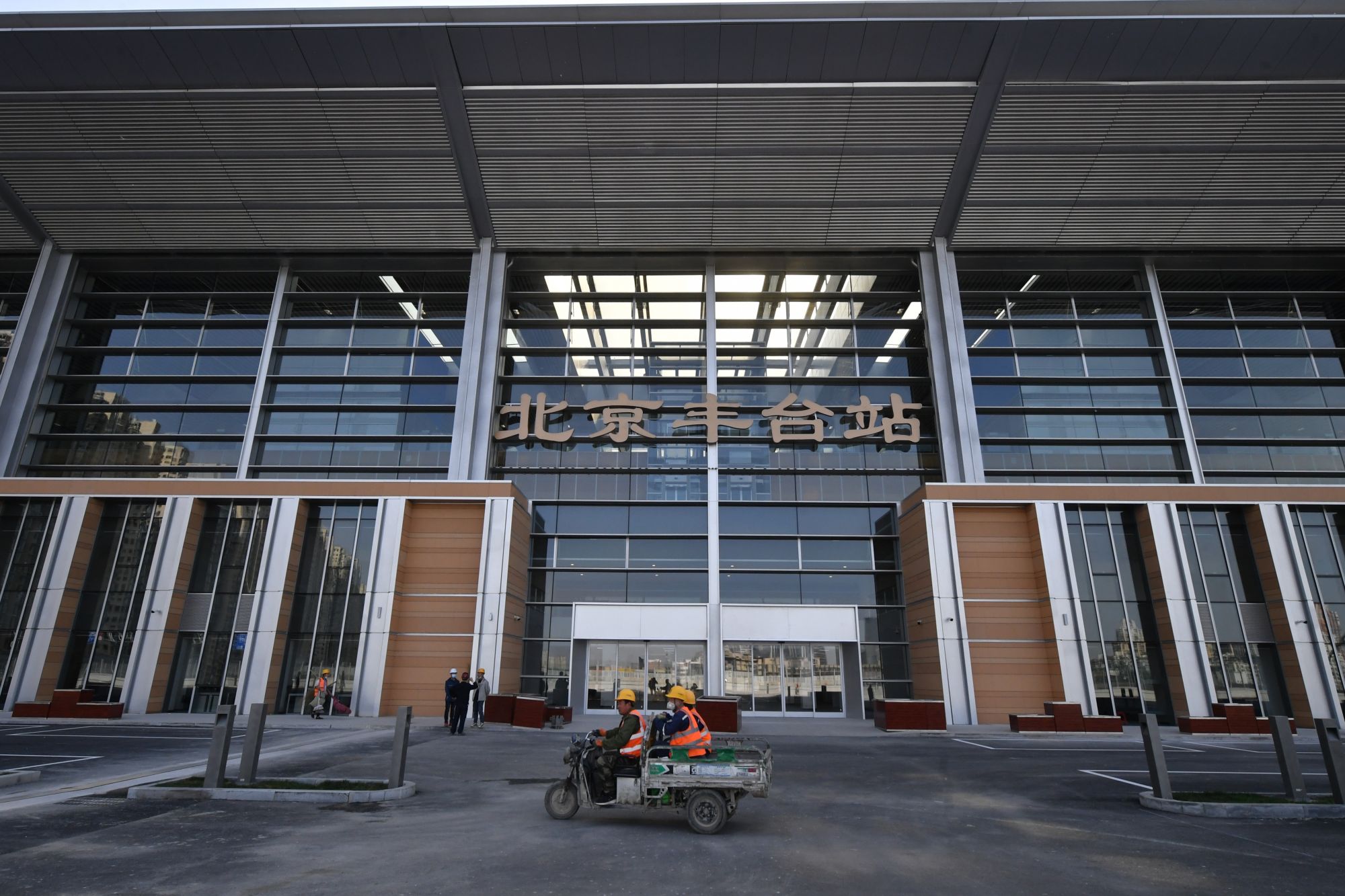 丰台站开通在即,这座全新的铁路枢纽有哪些亮点?-千龙网·中国首都网