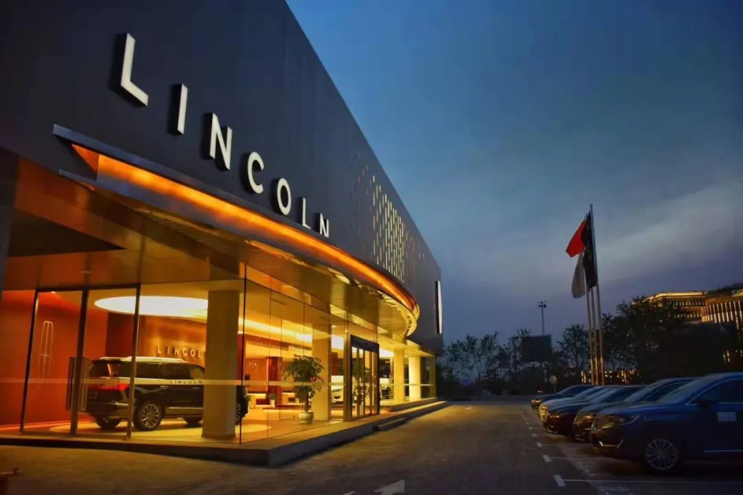 将以客为尊具象到兴趣拉动销量易车对话林肯经销商