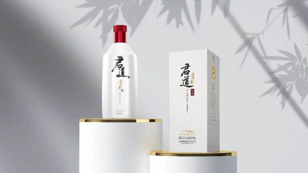 酒业洞察消费升级的酱酒赛道君道贵酿何以突出重围