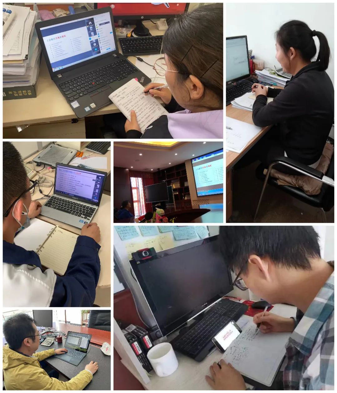 助力提高工作效率镇总工会组织线上财务专场培训