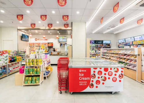 美宜佳成功出圈玩转好物品类营销新打法