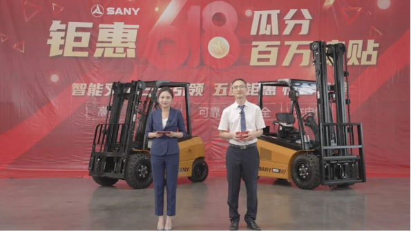 直播活动的主角——两台高压锂电平衡重叉车scp35的炫酷表演秀翻全场