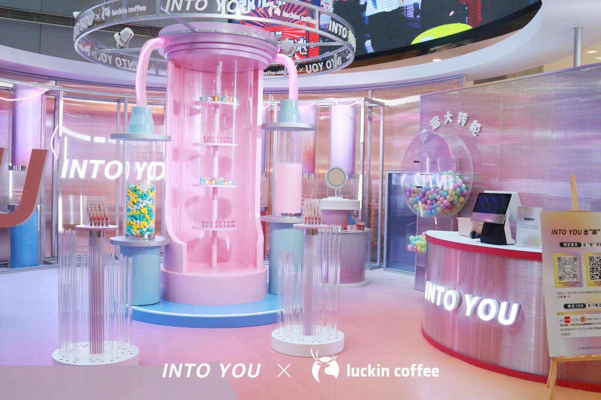 作为网红城市的快闪店,"夏日「出彩」研究所"当然也