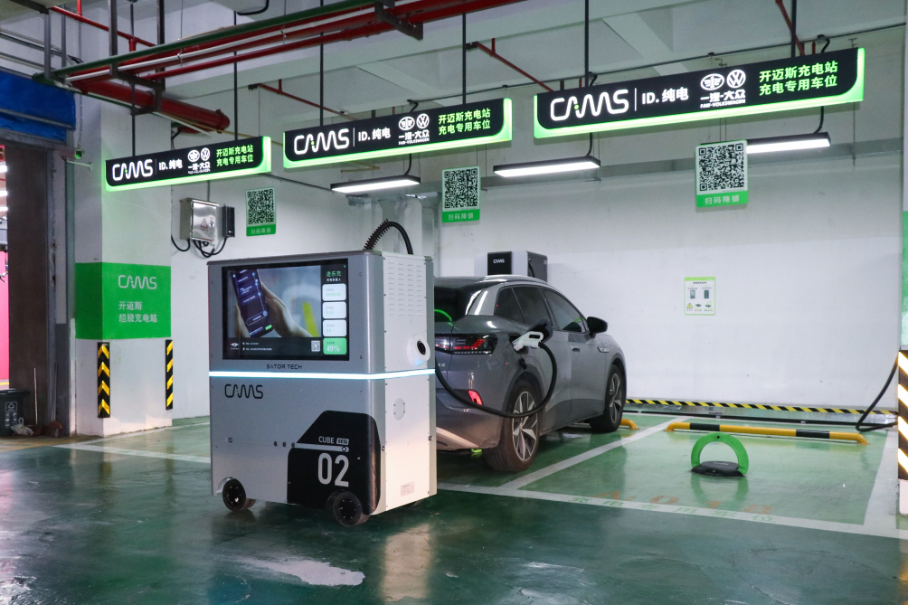 聚力远行智充未来开迈斯与始途科技2022移动充电合作项目签约仪式圆满