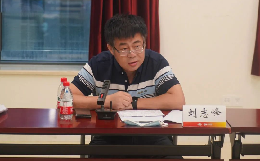 吉林大学专家长江学者特聘教授刘志峰吉林大学专家,长江学者特聘教授