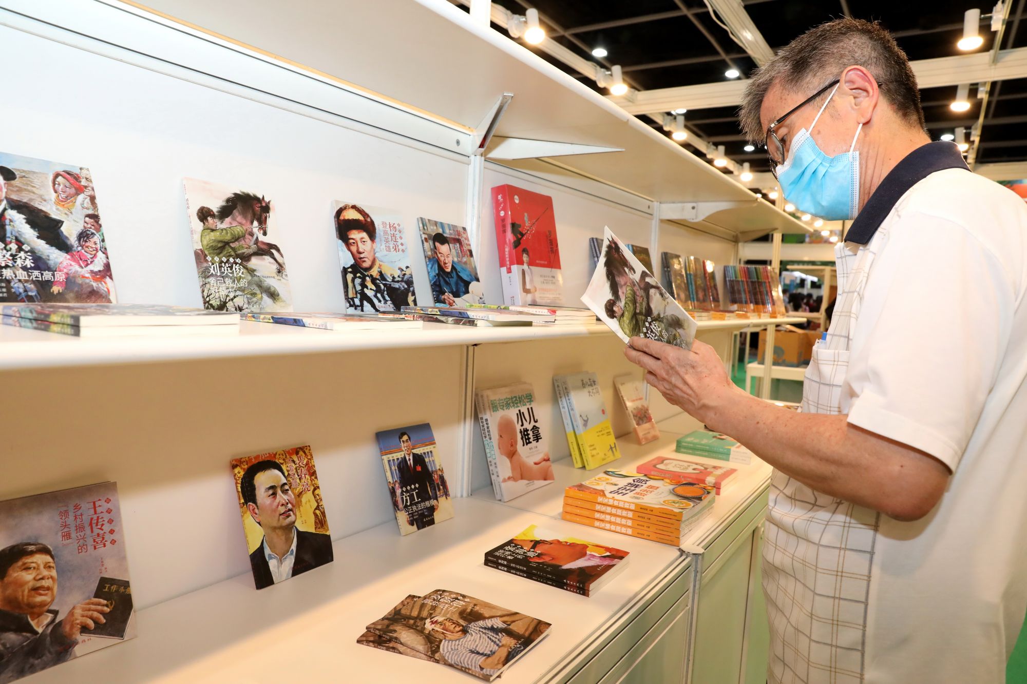 记者手记疫情下香港书展新特点