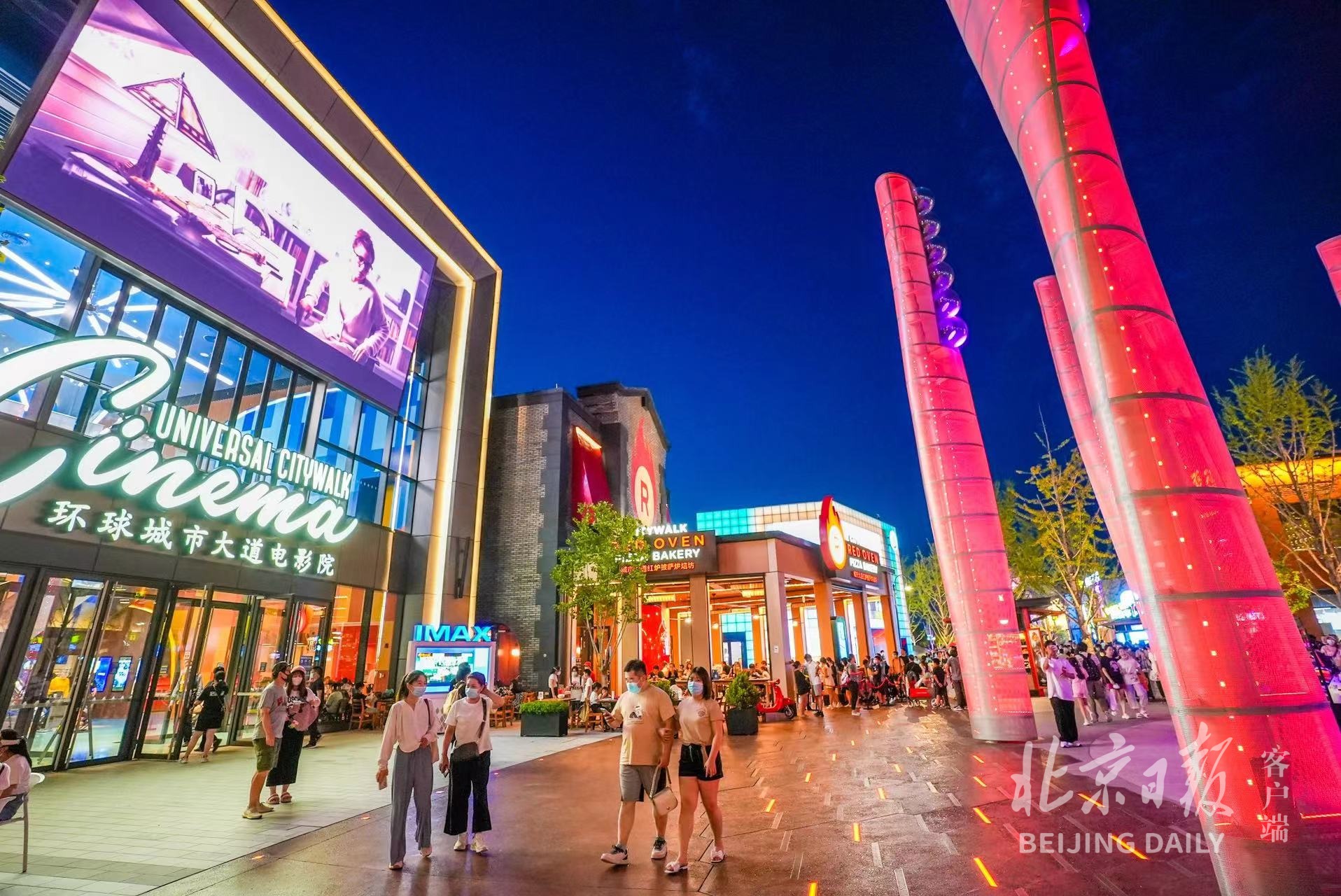 好热闹北京环球城市大道夜生活人气回归