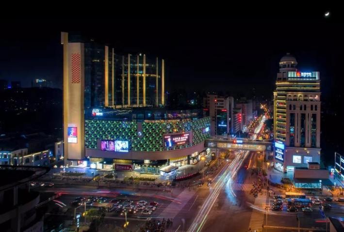 福州市第五届东街口数字生活节完美落幕榕城千年商圈点亮未来科技新