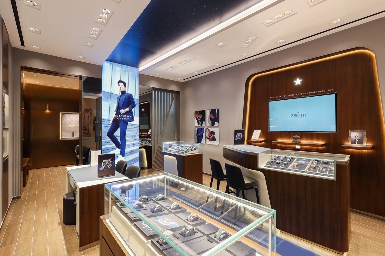 盛时表行真力时专卖店携全球限量表款亮相深圳罗湖万象城