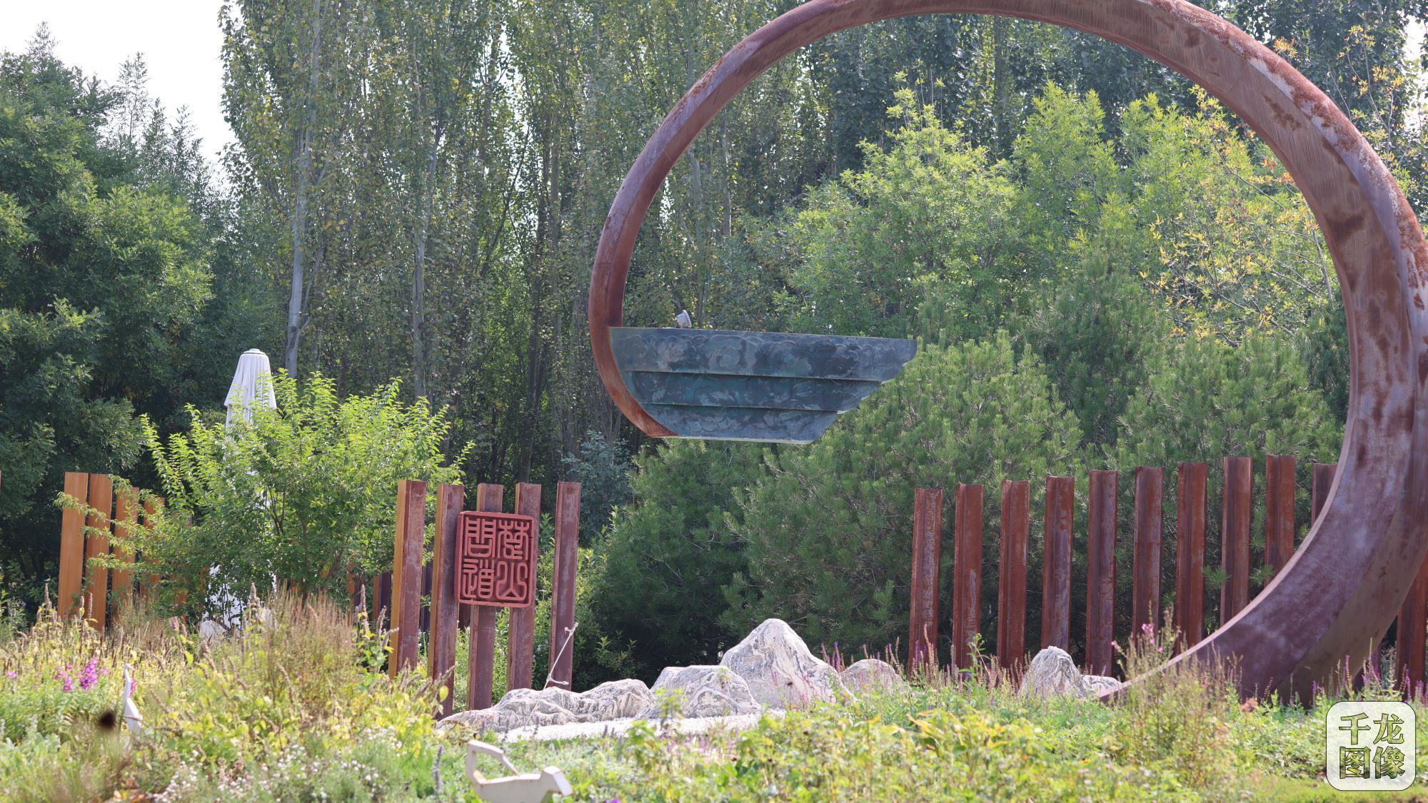 探访北京世园公园首届百草生态文化节-千龙网·中国首都网