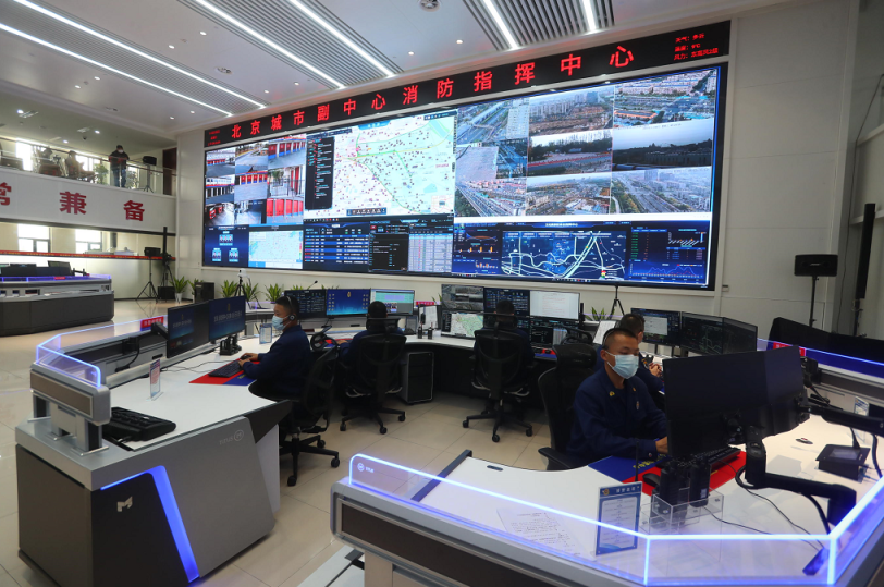 一主一备,双核运行!北京城市副中心消防指挥中心11月2日启用