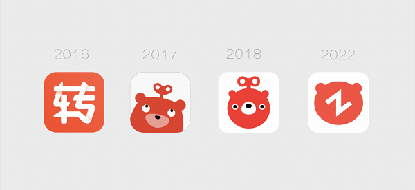 转转新logo融入主动求变积极奋进的精神