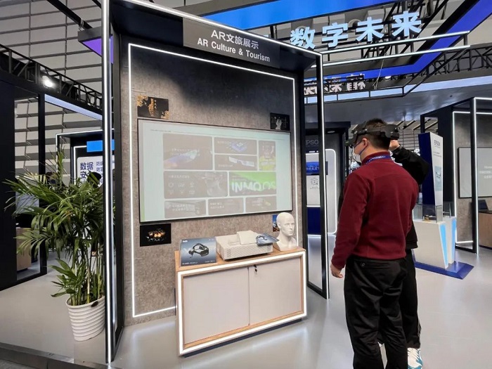 (二)蒂姆维澳"远修侠",ar眼镜拓展多场景蒂姆维澳基于爱普生 vm-40