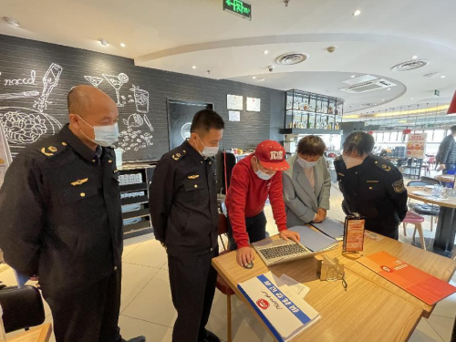 济南市历下区多元化综治守护好百姓舌尖上的安全