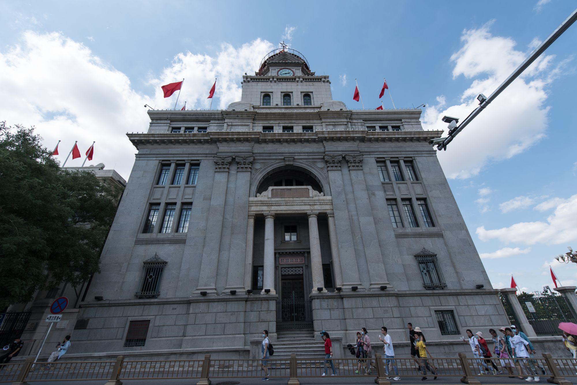 VCG111345915388