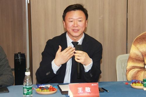 京东家电x京东居家x装库科技战略合作启动会圆满举行