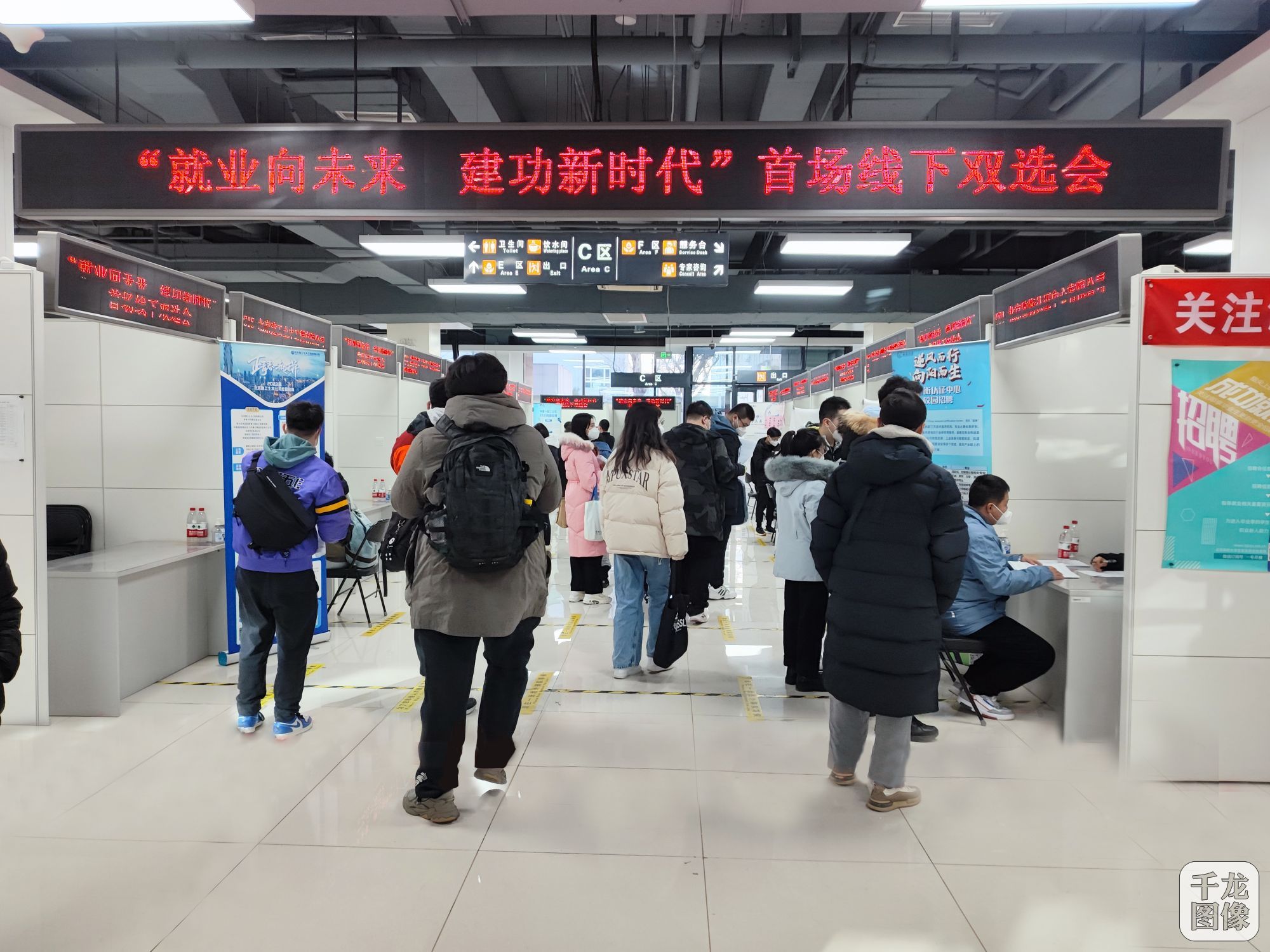 微信图片_20221229164118