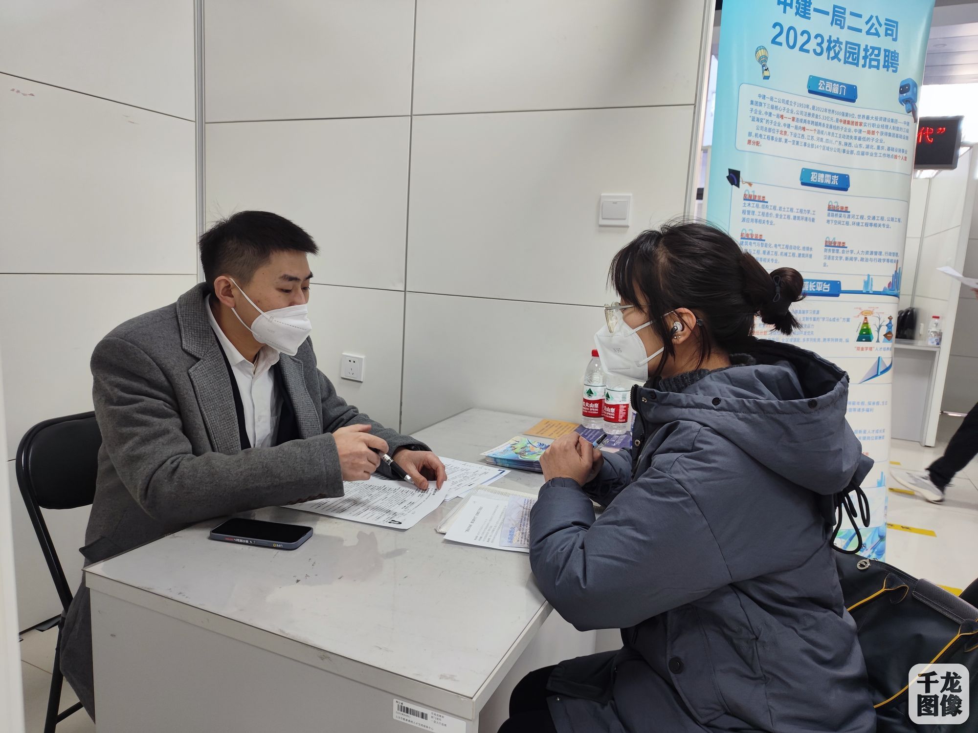 微信图片_20221229164114