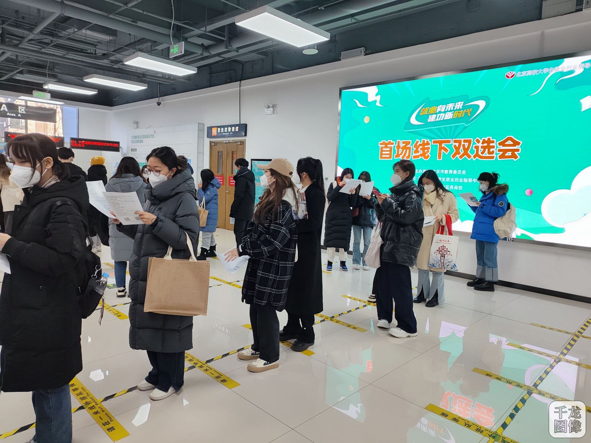微信图片_20221229164103