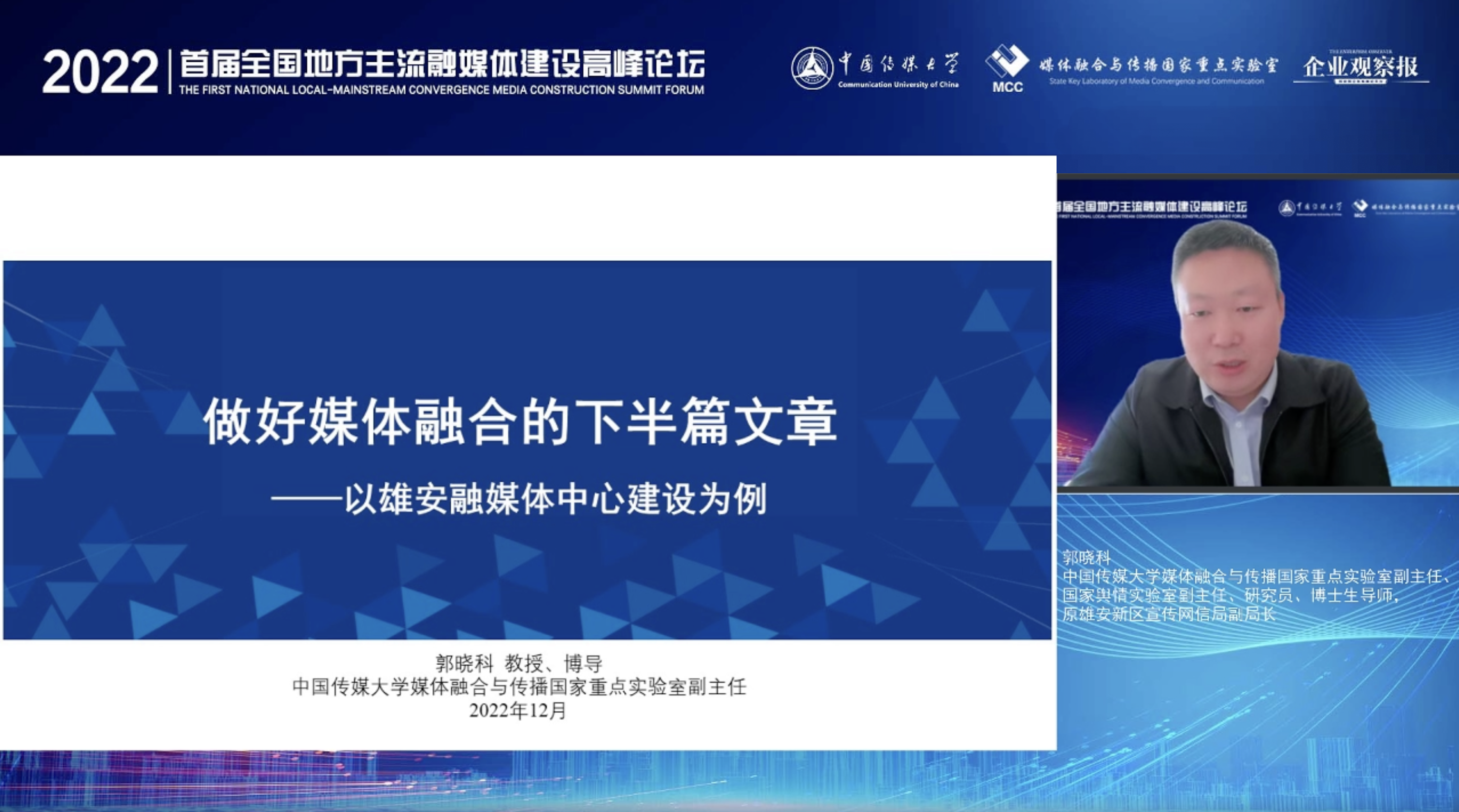 图片7