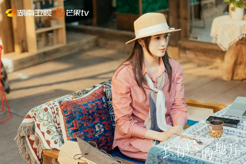 龚蓓苾出演 去有风的地方 开启温暖治愈之旅 千龙网 中国首都网