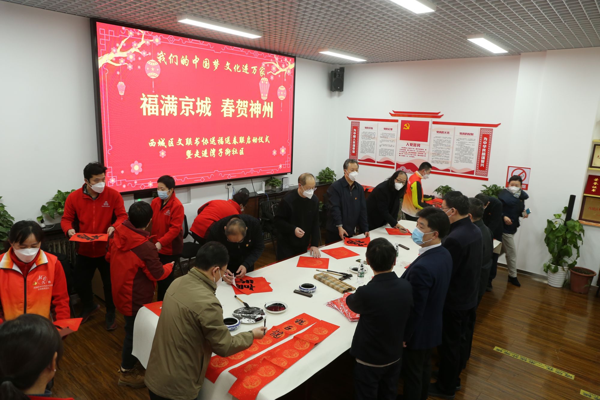 微信图片_20230104164446