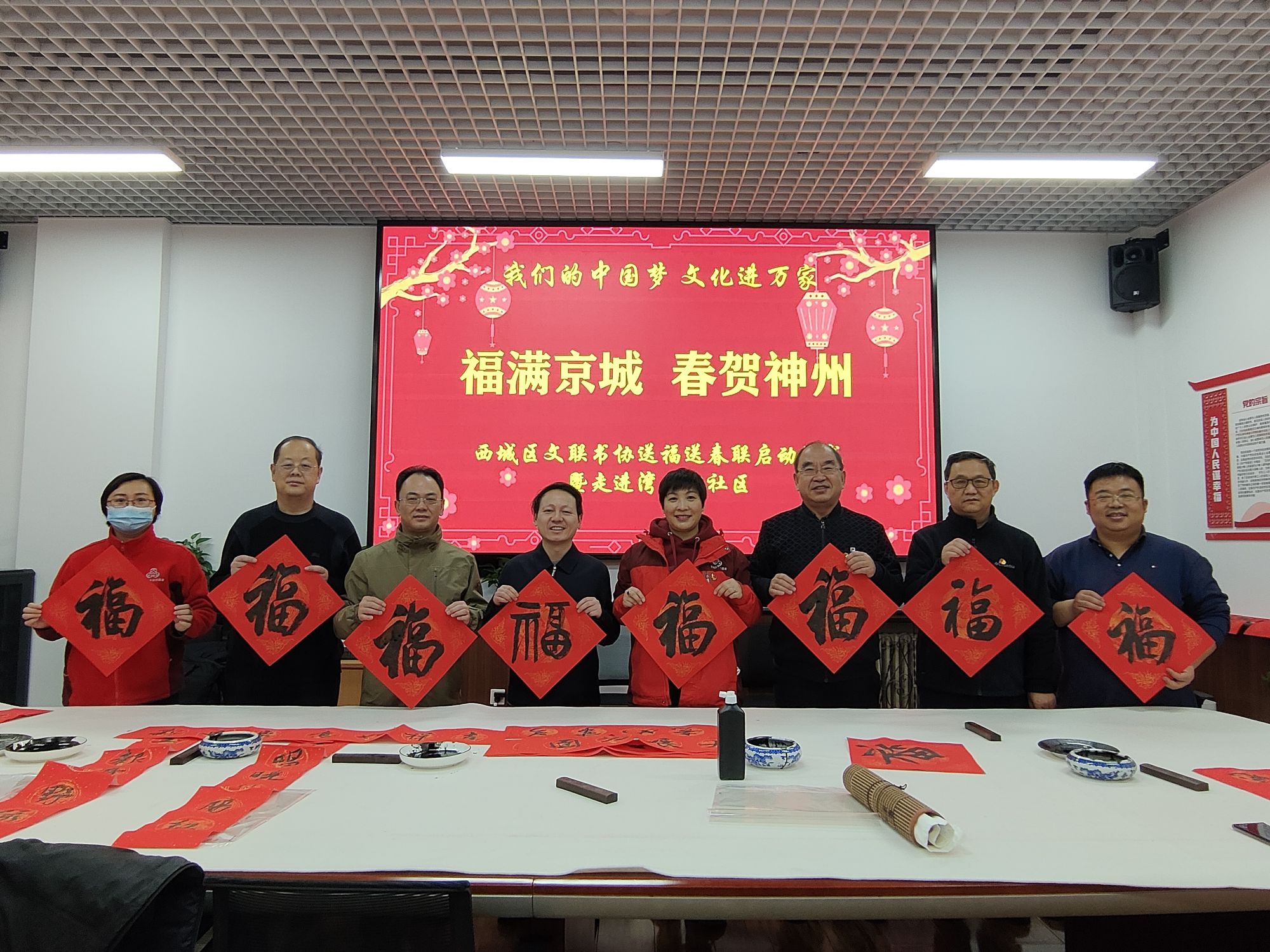 微信图片_20230104164455